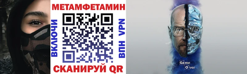Amphetamine 98%  гидра ТОР  Кохма 