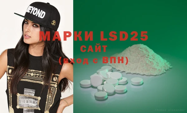 mix Грязи