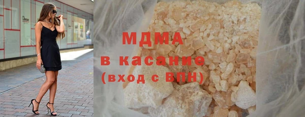 мескалин Краснотурьинск