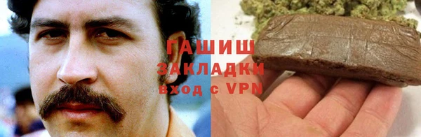 мескалин Краснотурьинск