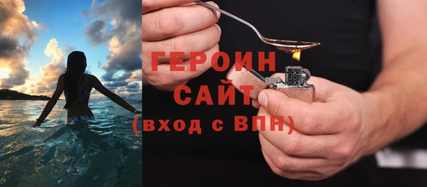 МДПВ Губаха