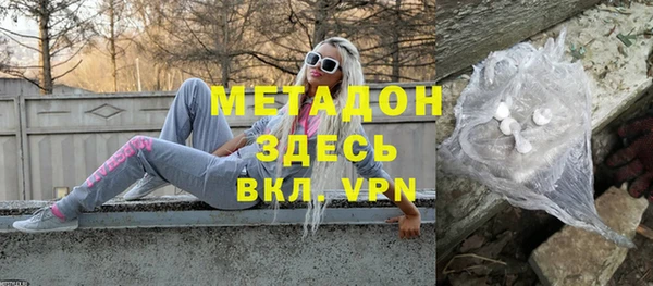 mix Грязи