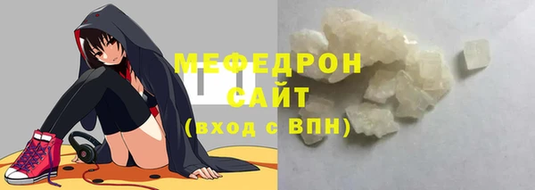 дживик Грязовец