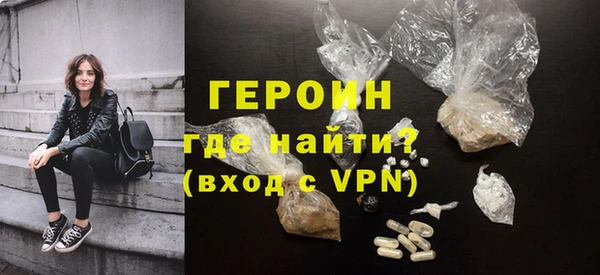 таблы Костерёво