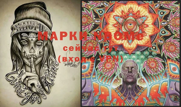мет Кукмор