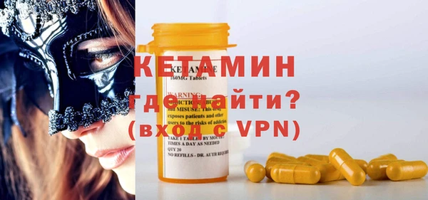 ГАЛЛЮЦИНОГЕННЫЕ ГРИБЫ Красноперекопск