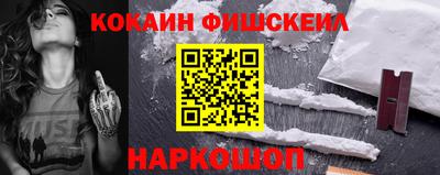амфетамин Краснодар