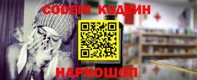гашиш Краснознаменск