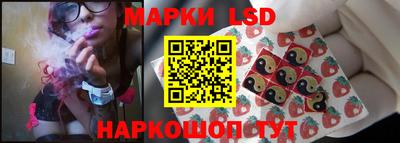 амфетамин Краснодар