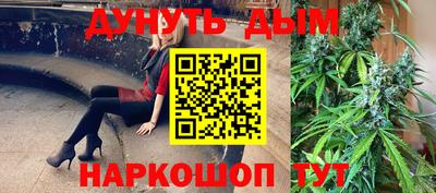 амфетамин Краснодар