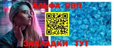 амфетамин Краснодар