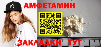 гашиш Краснознаменск