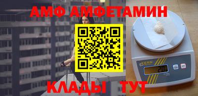 гашиш Краснознаменск