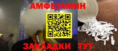 гашиш Краснознаменск
