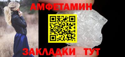 гашиш Краснознаменск