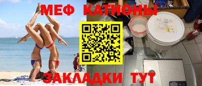 гашиш Краснознаменск