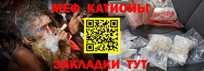 амфетамин Краснодар