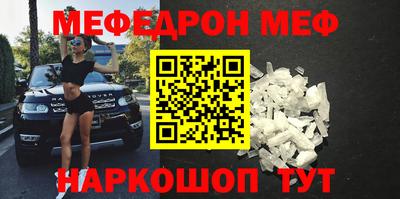 гашиш Краснознаменск