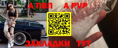 амфетамин Краснодар